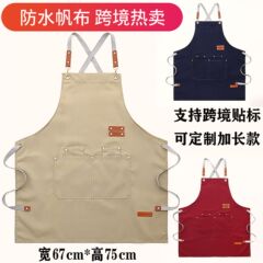 国境を越えた貿易防水キャンバスエプロンラベルスーパーマーケットキッチン家庭用汚れ防止耐摩耗性作業服拡張エプロン卸売
