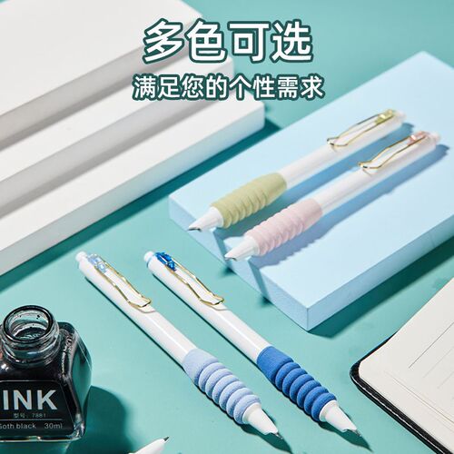 Push-button steel pen sponge pen holder push-button pen Ins high-quality appearance student calligraphy pen with replaceable ink cartridge
