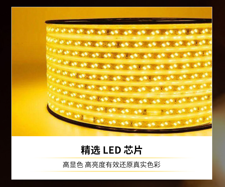 Niederspannungs-LED-Streifen 24V LED-Streifen 36V LED-Streifen Außenbereich wasserdicht Technisches Modell hohe Helligkeit Turmdrehkran Tunnel Keller 2835 LED-Streifen
