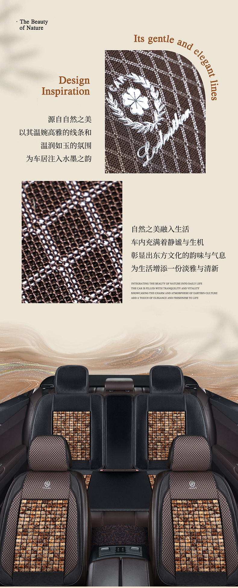 Resin Jade Car Seat Cushion Summer Cooling Cushion Single Piece Car Seat Cushion Mat Cushion Universal Breathable Massage Seat Cushion