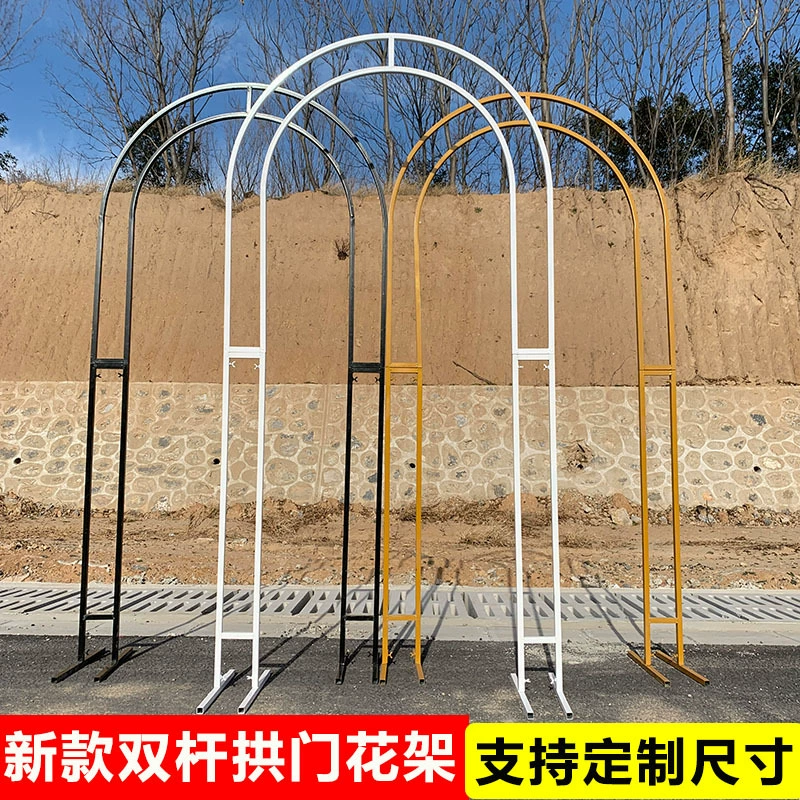 Новая арочная свадебная железная подставка для цветов, изогнутая, для улицы, свадебное украшение, декоративная цветочная дверь, реквизит