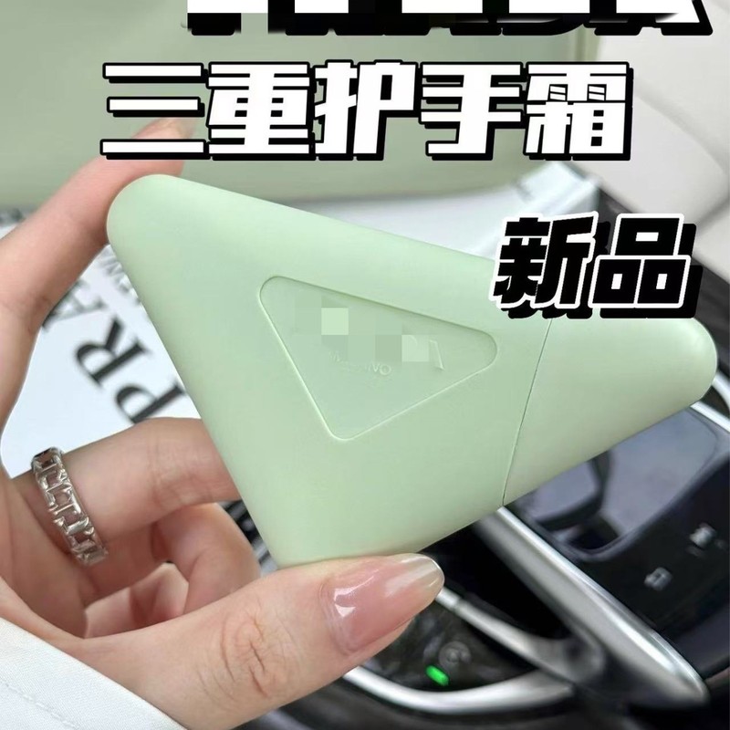 【新品上市】普拉d达啪打护手霜三角护手霜2025鸢尾花香保湿护手|undefined