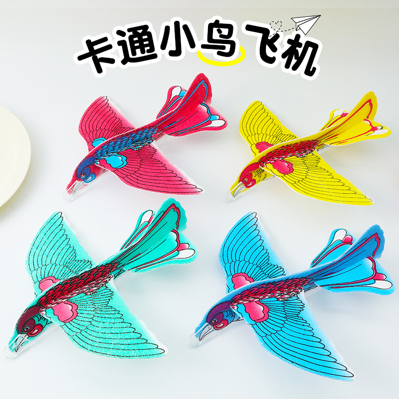 Avión de equilibrio mano espuma giroscopio gran pájaro planador suministros científicos y educativos experimentales DIY juguetes nostálgicos de la infancia