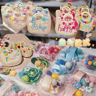 278���o�ϰ���ԭ��DIY���ֶYĸ�H���ֹ��ȼپ�������ĸë����ϰ�