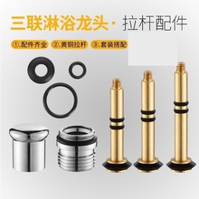 ��ˮ���yо�����젝ʽԡ����ԡ���^��ˮ������ГQ�y�����U�yо