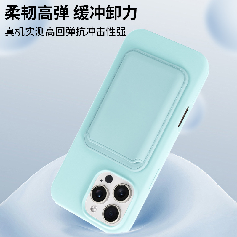 Apple 磁気カードホルダー MagSafe バックステッカーカード保護カバー iPhone16 多機能 Apple 15 カードに適しています|undefined