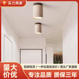 黄洞石吸顶灯木质侘寂风玄关阳台走廊过道灯筒灯调光极简跨境热销