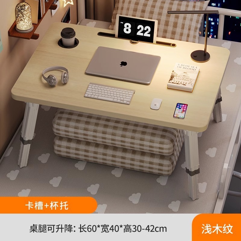 可升降床上小桌子电脑桌学生学习桌折叠桌宿舍上铺书桌儿童阅读桌|undefined