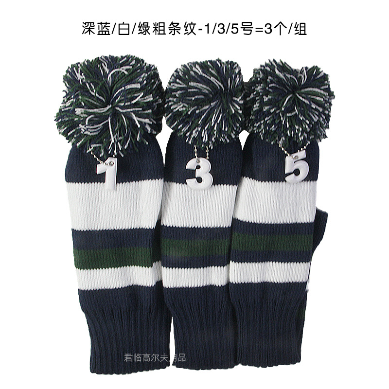�¸߶�����֯ľ����ë����˸�ͷ����ñͷ1/3/5��3��1�������N��