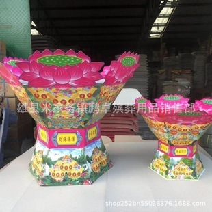 ����ɏ��̨ɏ�������{�t܇���y��������܇����������������