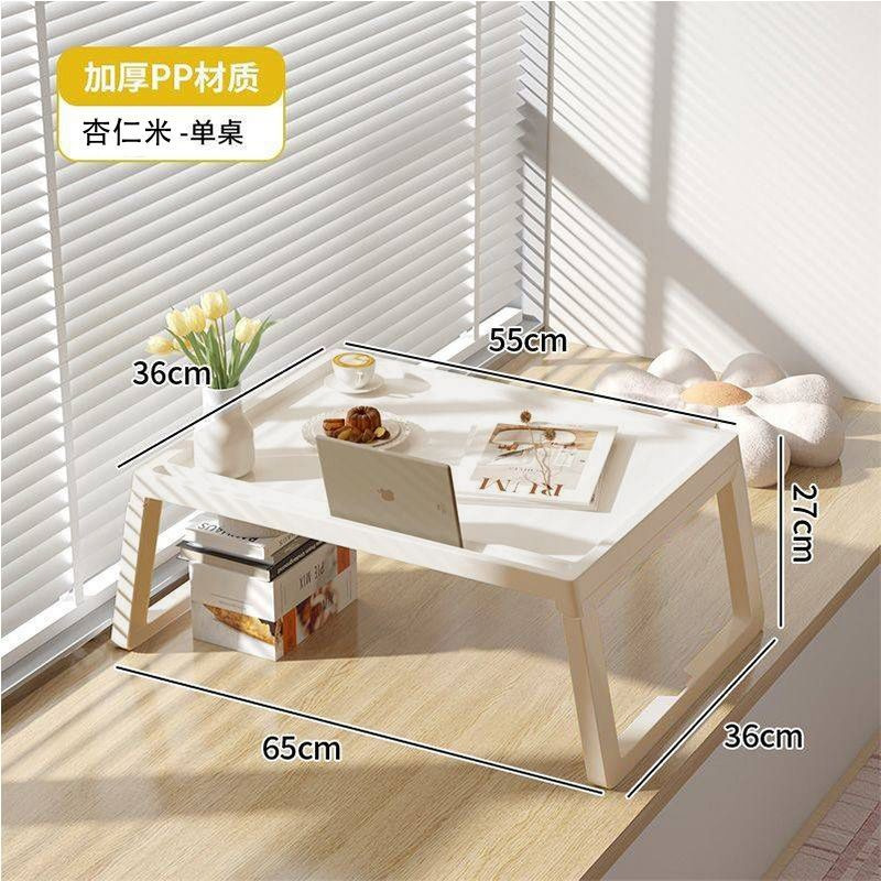 [두꺼운 PP 소재로 만든 최신 DY 핫 모델] 미미 화이트