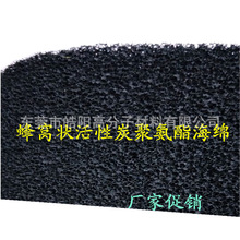 ������m���d  ϴ�����^�V���d�^ �� �� �����^�V��Ƭ�����l