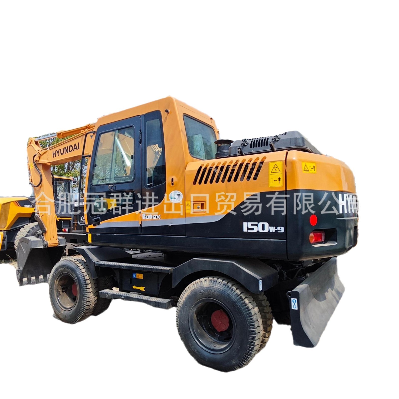 Excavadora de ruedas HYUNDAI / HYUNDAI HW150HW210 servicio único duradero