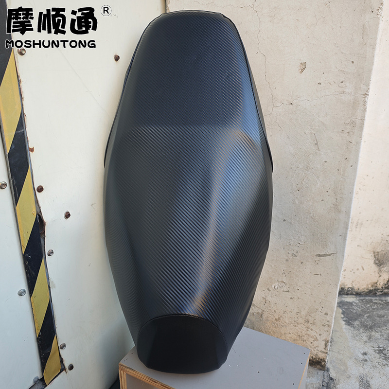 Suitable for Xin Da Zhou Honda Ns125D Motorcycle, Thickened Leather Waterproof Seat Cover, Sun Protection, Anti-Slip, Full-Cover Seat Cover