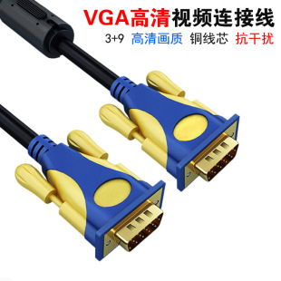 3+9�@ʾ��VGA�� ����ҕ�l�B�Ӿ�̨ʽ��XͶӰ�x������ 1.5��-20��
