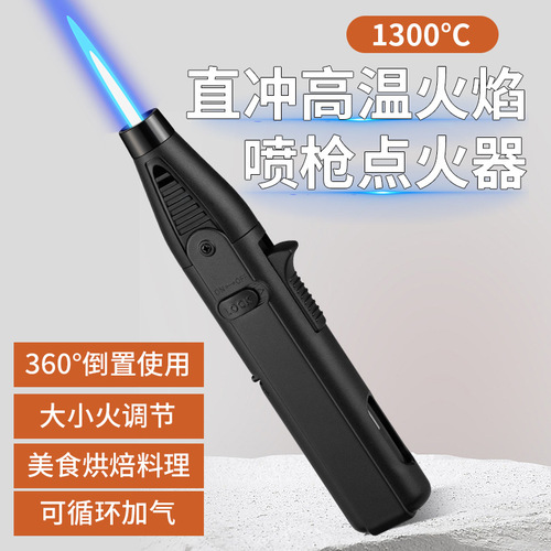 HL01 gas direct charging igniter spray gun lighter cycle inflatable cigarette lighter cross-border ignition gun baking barbecue