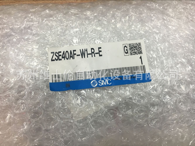 现货SMC原装正品数显压力开关 ZSE40AF-W1-R-E
