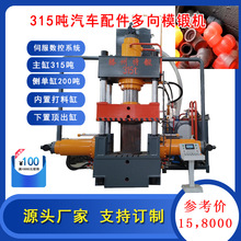 315ٶģ呙C  ܇t_ቺC ҺC