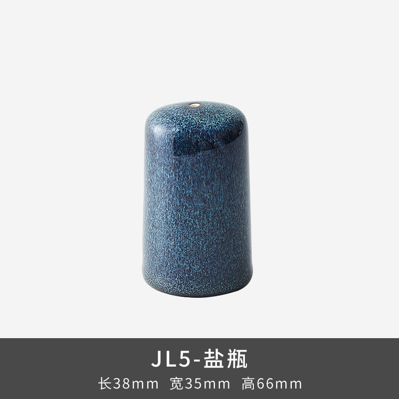 Botella de sal JL5 - Azul de color escama