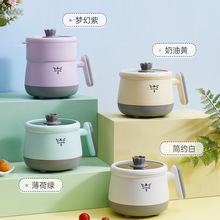 E型单柄智能不粘触控学生宿舍家用电火锅迷你蒸锅单双人电煮锅