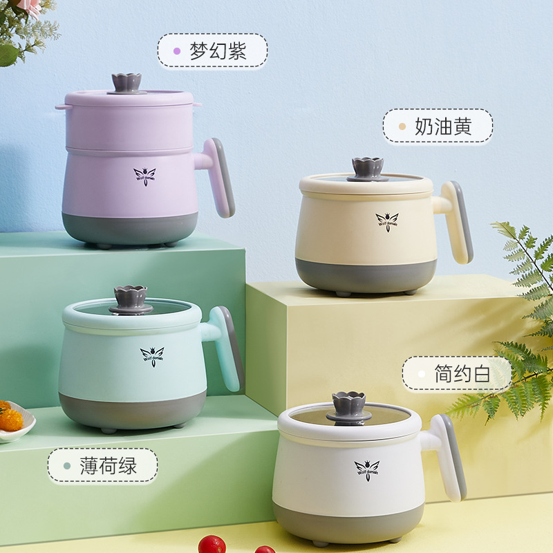 E型單柄智能不粘觸控學生宿舍家用電火鍋迷你蒸鍋單雙人電煮鍋