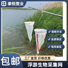 25̖13#��������ɼ��W��������ɼ��W����\ˮ�͸��΄���ֲ��W