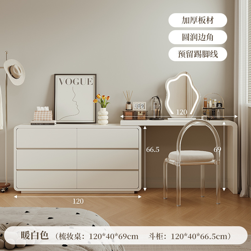 Esquina de la mesa de tocador armario en un dormitorio moderno simple 2025 nuevo armario de maquillaje de mesa de almacenamiento en un armario