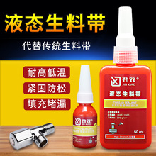 340Һ�w���ώ��ܷ��z�ɲ�ܵ��ݼy����˨�͸߉���ˮ�����ݽz�zˮ