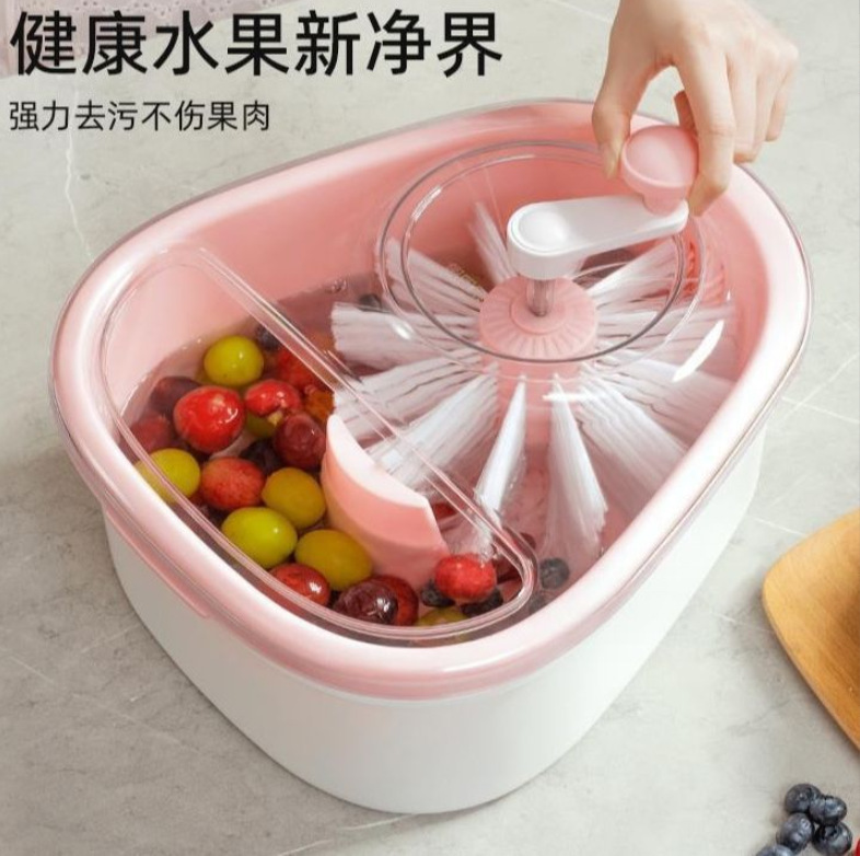 微信截图_20230904135625