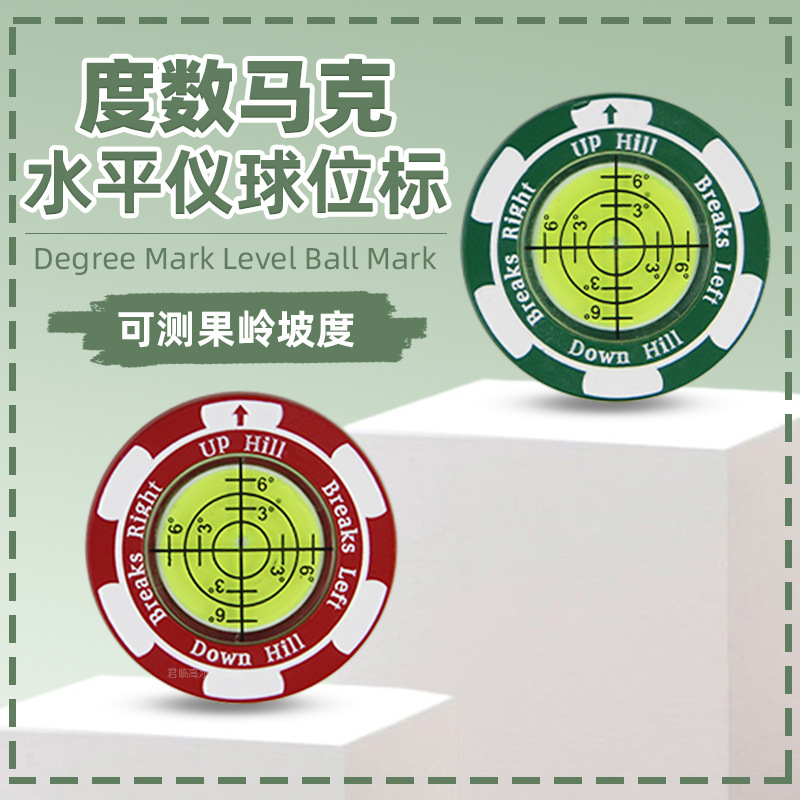 �¸߶���ˮƽ�Ƕ������˿ɲ������п�Ͻ����������ӯС����λ��