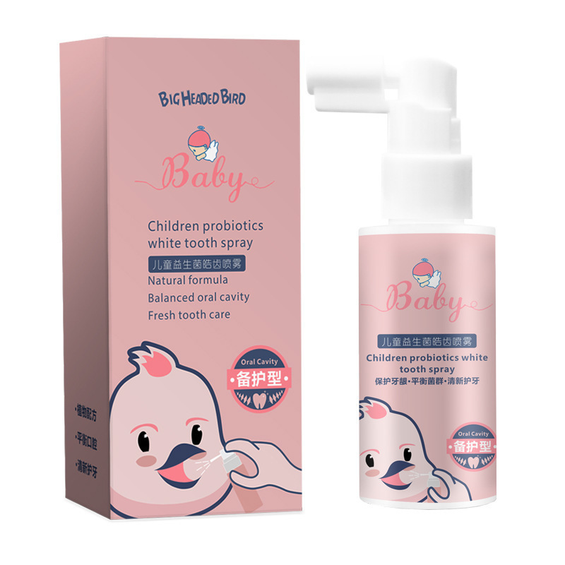 哺乳瓶果物と野菜の洗浄剤ベビー専用タイプA Douyin哺乳瓶洗浄洗浄除染卸売洗剤|undefined