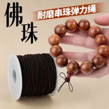 �����о���z�����K���޾��ɾo��diy�����������������Ʒ