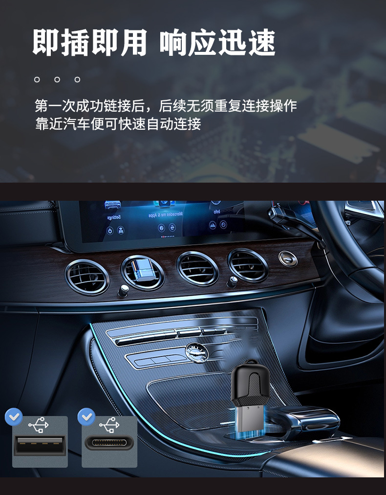 New USB Wired Carplay to Wireless Box Bluetooth Android Auto Smart Navigation Thumb Adapter Core
