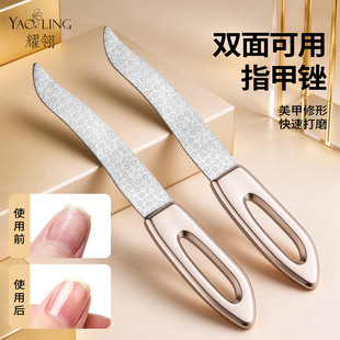 ���P��p��ָ���S�����޼״�ĥ�l1mm�Ӻ��׃�����׹��߼��ñ�y