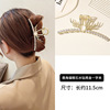 Metal crab pin, hairgrip from pearl, hair accessory, big shark, new collection, South Korea