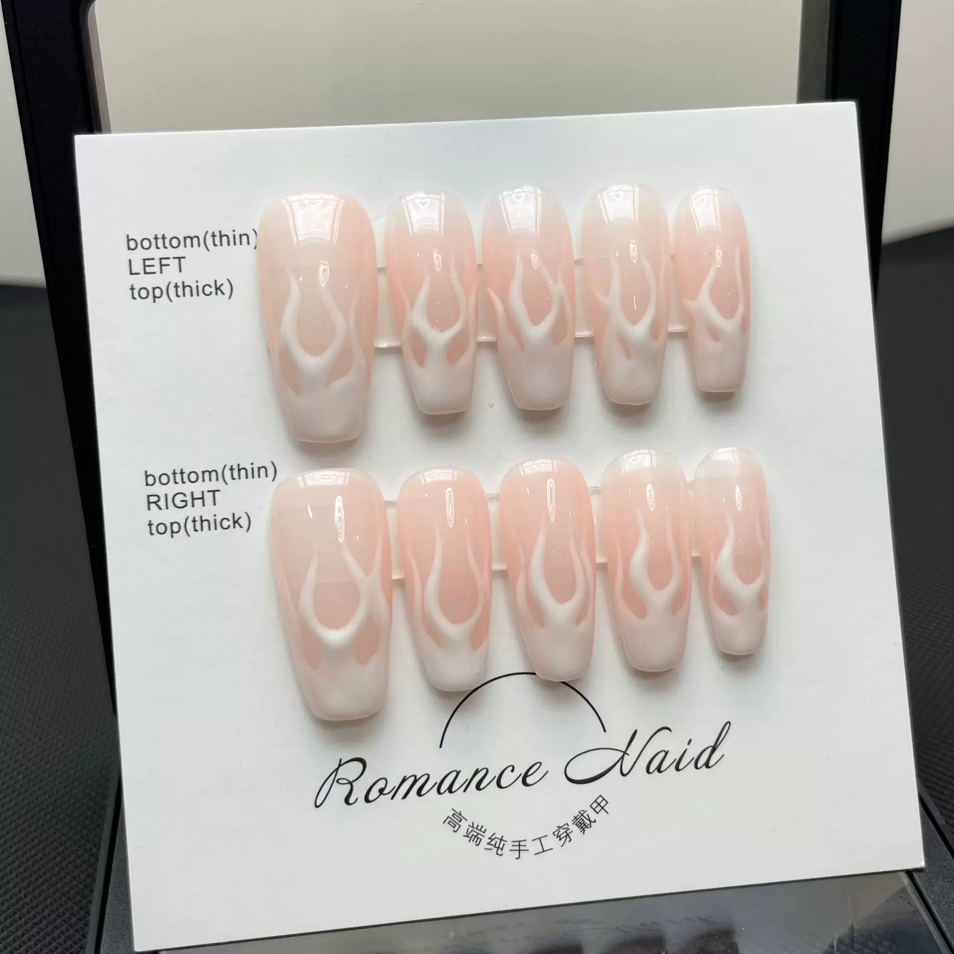 业火同款苍兰诀东方青苍夜光手绘手工穿戴美甲成品假指甲贴片