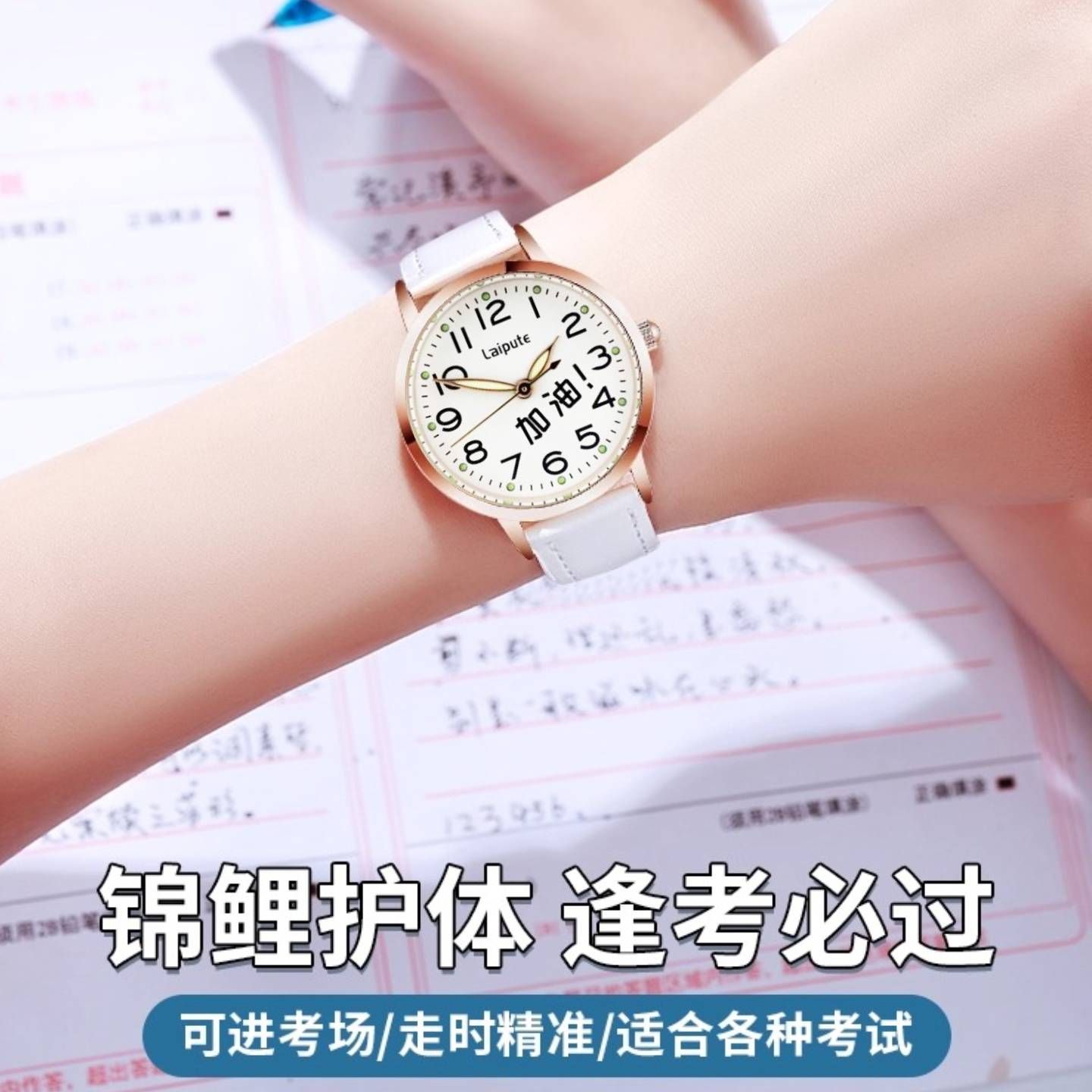 �����ؿ���ר���ֱ���Ů������ѧ������Ա��Լ�����߿�����ʯӢ