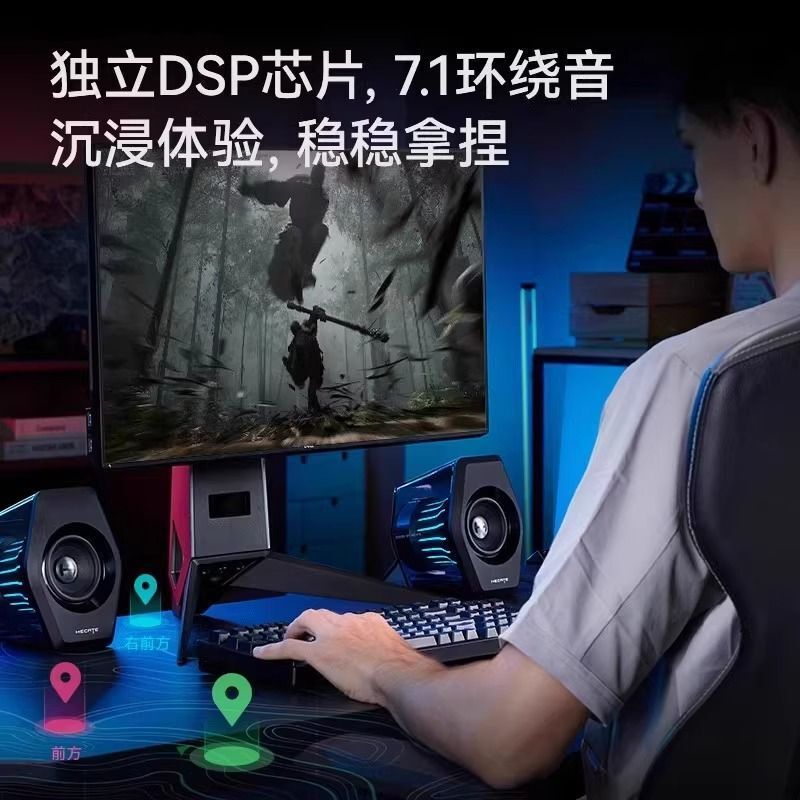 Edifier g3000 ピンクデスクトップコンピュータスピーカーホームデスクトップ Bluetooth USB 有線外部小型スピーカー|undefined