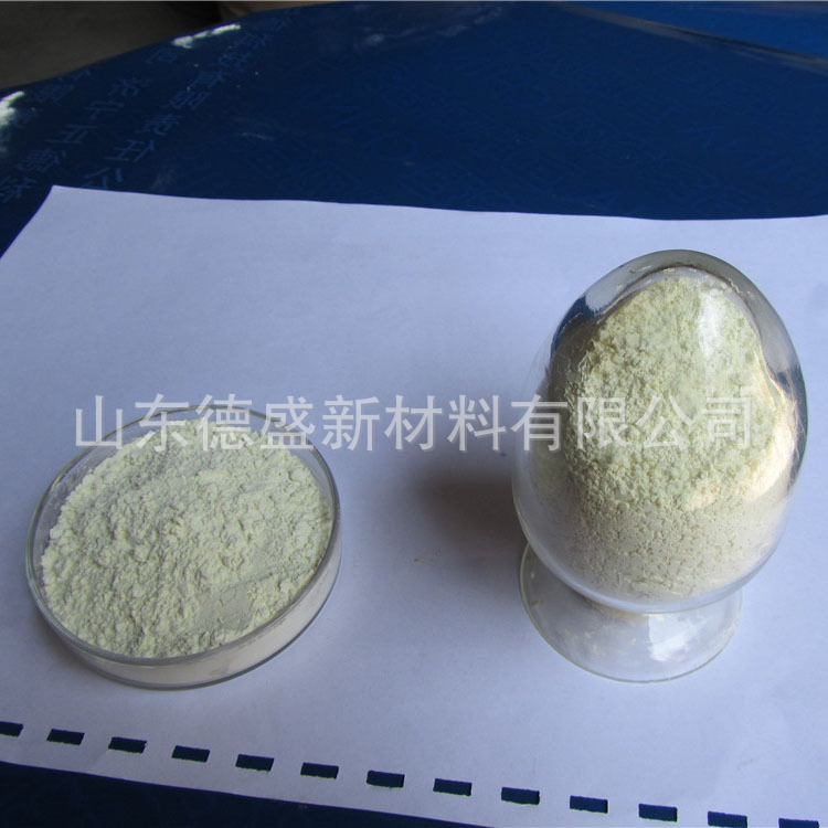 山东德盛稀土工业氧化铈 抛光用氧化物氧化铈