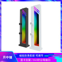 YICOBEILA �����R ���{���@���̶�֧��argb���ͬ��3060ti4070ti