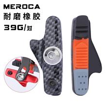 羳·܇x܇Ƥ XϽȦCxƤ700C܇xlƤzx܇K