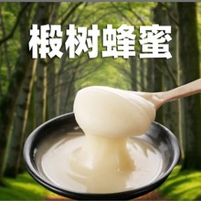 �|���L��ɽ�Y��鲘���۷������ԭ��ѩ�۶�ƽ̨��؛���l��Ȼԭ��