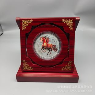 2026�R������300��ľ�Д[���R��o���»�ӕ��N�̄նYƷ