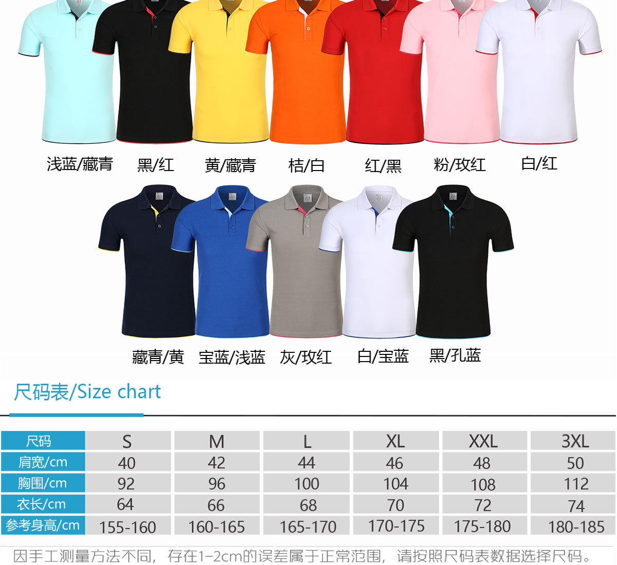 O1CN01t9ukLu2Csn6bF7h1q_!!3248