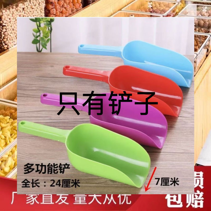 工場直販食品グレード品質の特別な蓋付きナッツとドライフルーツのディスプレイボックス、スーパーマーケットの透明なディスプレイボックス|undefined
