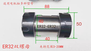ER�p�^���L�U늙C�S�B��荿����ęC�A�^늙C�D�Q��߅�S��ER荊A�^