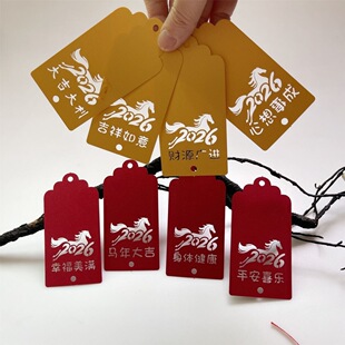 2026�R����b�����Ԫ�������S��֌����������ף����