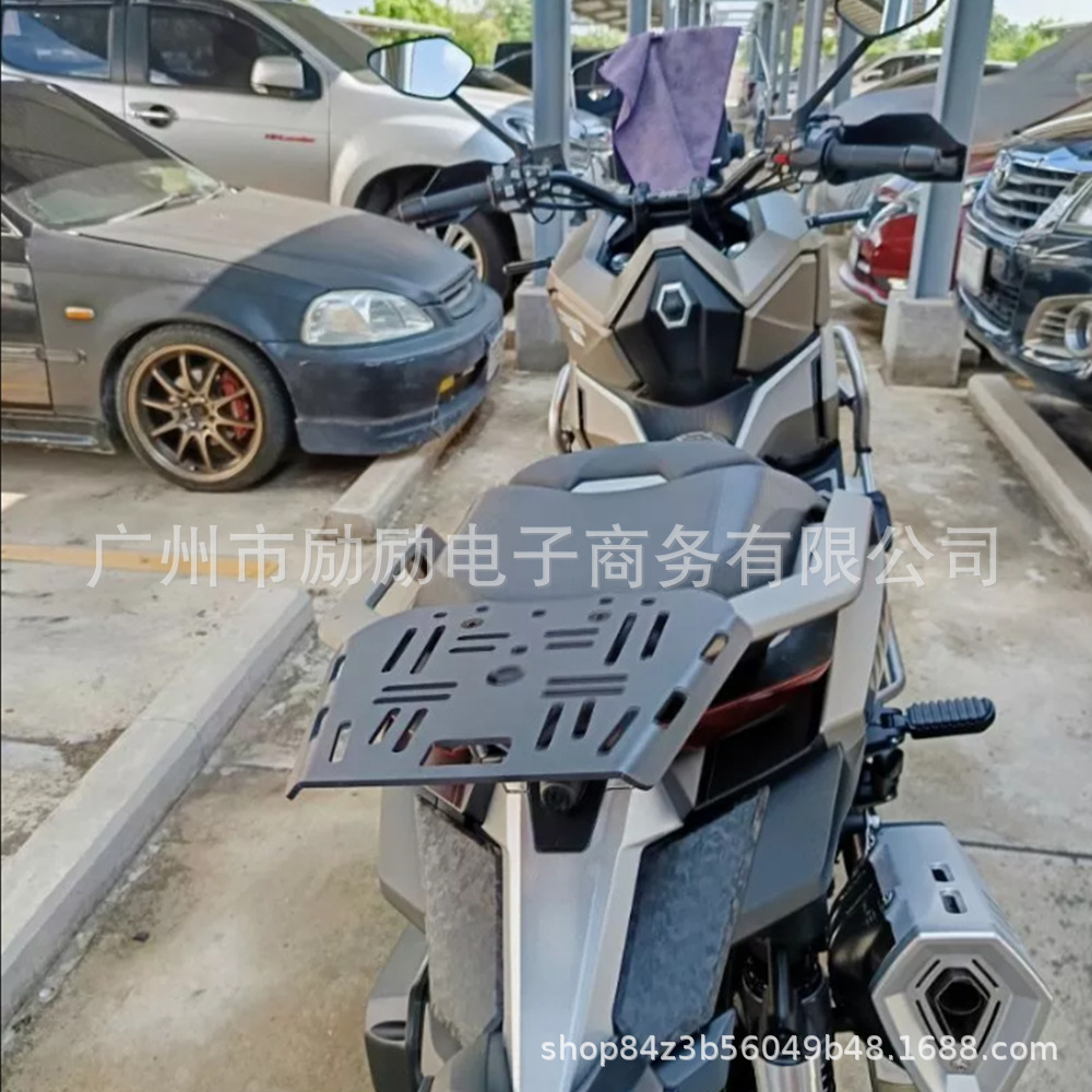 Suitable for Shengshi 368g Tail Rack, Tail Box Rack, Rear Shelf, Rear Tail Rack, 368g Rear Tail Box Panel, Stainless Steel Tail Box Rack