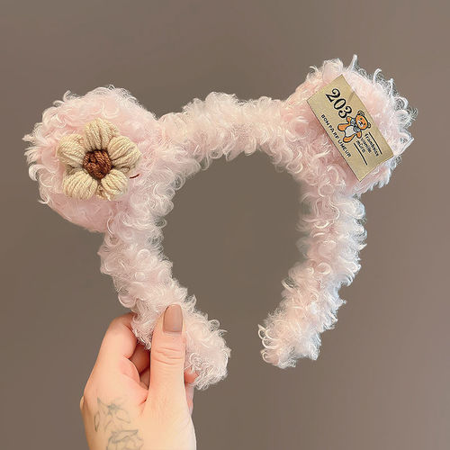  New Internet Celebrity Hair Accessories Cute Bear Ears Headband Plush Headwear Super Fairy Girl Face Wash Mask