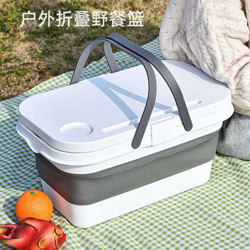 可折叠户外野餐篮日式便携大容量收纳购物筐塑料手提带盖露营篮子